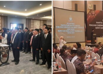 Satu Lokasi, Berbeda Ruangan, KPU Kota Dan Kabupaten Tasikmalaya, Sama – Sama Melantik Petugas PPK Untuk Pilkada 2024
