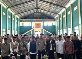Silaturahmi Kamtibmas Antara Kapolres Tasik Kota Dengan Da’i Kamtibmas Rayon 3,Di  Gedung PGRI Manonjaya
