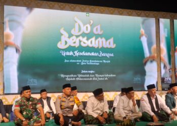 Penggalangan Dana Untuk Bencana Aceh,Salah Satu Kegiatan Dalam Acara Samen DKM Se Kota Tasikmalaya