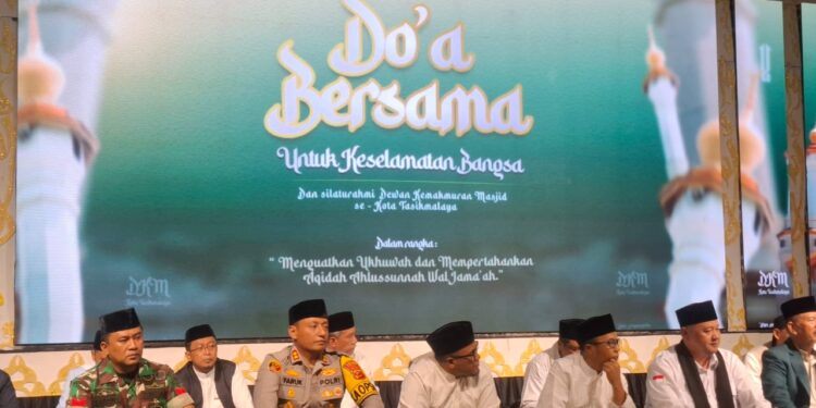 Penggalangan Dana Untuk Bencana Aceh,Salah Satu Kegiatan Dalam Acara Samen DKM Se Kota Tasikmalaya